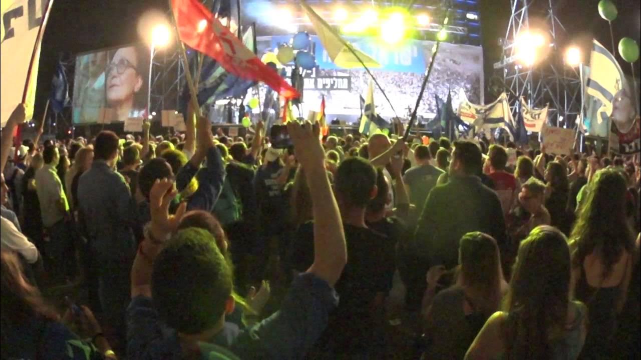 'פתאום קם אדם ומרגיש שהוא עם'. להקת הגרובטרון - ישראל רוצה שינוי" - העצרת הגדולה להחלפת השלטון. 'פתאום קם אדם ומרגיש שהוא עם'. להקת הגרובטרון - ישראל רוצה שינוי" - העצרת הגדולה להחלפת השלטון.