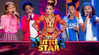  Derana Little Star Season 12 | Episode 24 | 03rd March 2024