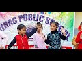 Galti se mistake  group dance perfomed by students of sanskar vatika  chirag public school nrw