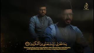 🔴 Surah Yasin recited by Ustaz Seyed Ibrahim Al-Bukhari in TV Al-Hijrah