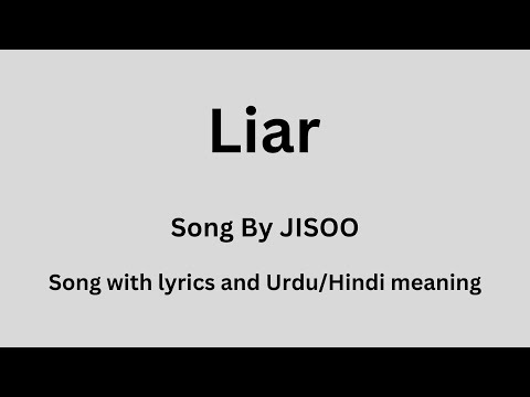 The Meaning - song and lyrics by LoLo