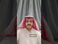 قصة الانتقام العاجل ( قصص عيد فهد )