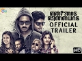 Ennodu Vilayadu | Official Trailer | Bharath, Kathir, Chandini,Sanchitha Shetty | Arun Krishnaswami