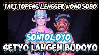 TARI TOPENG LENGGER SONTOLOYO