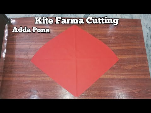 Adda Pona Kite