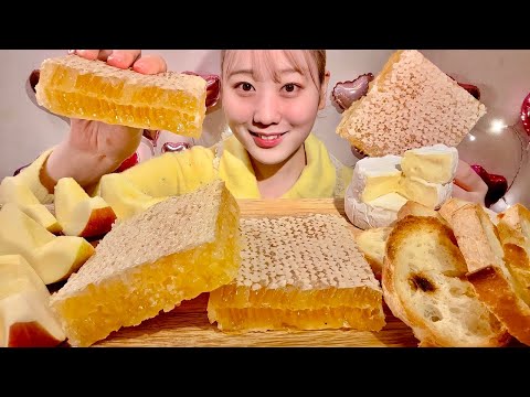 ASMR 蜂の巣🍯コムハニー【咀嚼音/ Mukbang/ Eating Sounds】【日本語字幕】