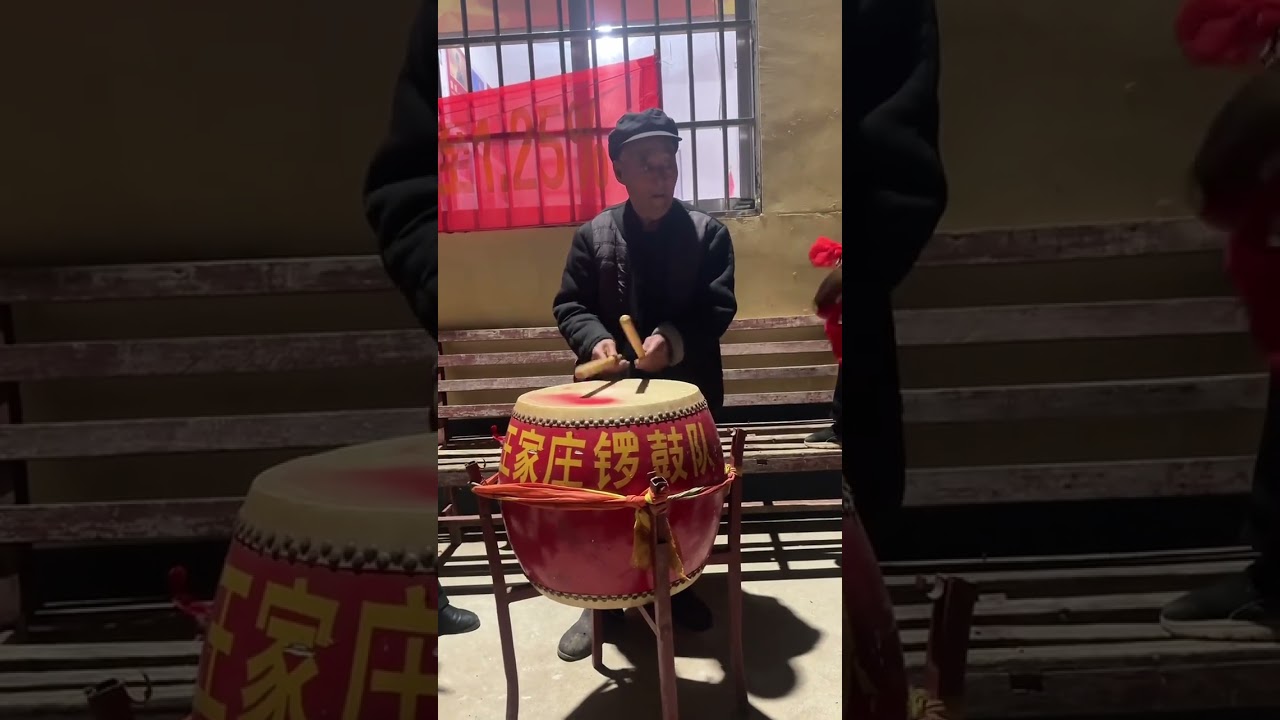 90-Year-Old Man Launches Spring Festival with Impressive Drum Performance