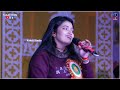 নিশিদিন নিশিদিন বাজে || Nishidin Nishidin Baje || Lata Mangeshkar || Cover by~Sayani Thakurata