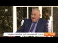بە پێی چ تایبەتمەندییەك ناوی منداڵەكەت دەنێیت د دانا ئەحمەد