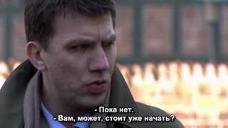 Unit One s03e18 rus sub