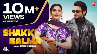 Sapna Chaudhary "Shakki Balma" Monika Sharma | Mayur Chutani | New Haryanvi Songs 2023 screenshot 5