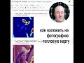 Python и Анализ Данных: приходите в 2025 году!