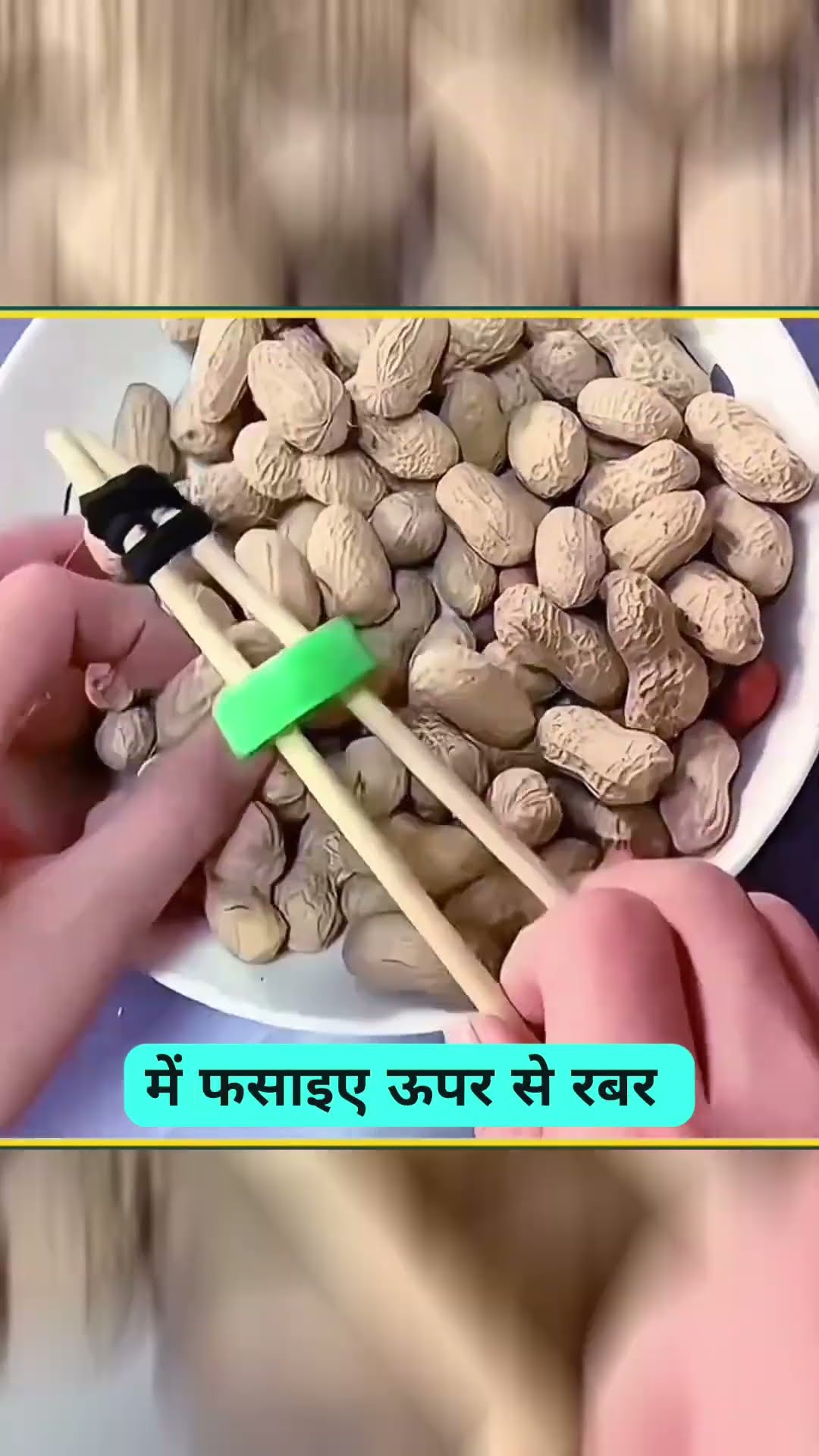 चिन्मय खांडेकर, भक्ती संदेश - ShareChat