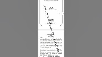 MPS (MA POL SCIENCE) 1ST YEAR HINDI SOLVED ASSIGNMENTS 2021-22 | FOR PDF WHATSAPP ON 9354372788