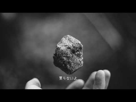 亜沙 天ノ弱 カバー ASA AMANOJYAKU COVER