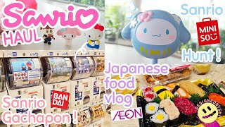 [Sanrio HAUL] Sanrio miniso ~ Sanrio gacha + food vlog AEON 🍣 ☘️ ☁️ 🩵