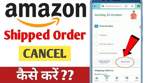 amazon order cancel kaise kare 2024 l amazon order cancel kaise kareonline payment l lmpian Tech