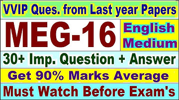 MEG 16 Previous Year Question Paper in English | meg 16 important questions with answer
