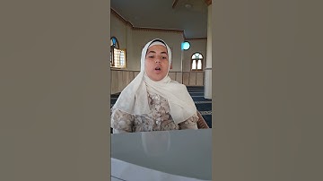 تلاوة رائعة _ #اكسبلور #قرآن_كريم #القرآن_الكريم