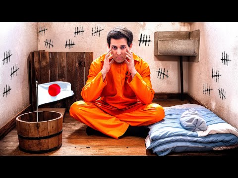 20 règles inhumaines dans une prison au Japon (bannies en France)