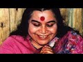 Meri Maa Nirmala-- Sahaj Yoga bhajan Mp3 Song