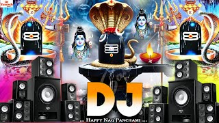 Download Lagu ЁЯЪй Nag Panchami Dj Song 2025 | рдирд╛рдЧ рдкрдВрдЪрдореА рдбреАрдЬреЗ рд╕реЛрдВрдЧ | New Bhakti Gana 2025 | Sawan Special Bhole Baba MP3 Download Lagu ЁЯЪй Nag Panchami Dj Song 2025 | рдирд╛рдЧ рдкрдВрдЪрдореА рдбреАрдЬреЗ рд╕реЛрдВрдЧ | New Bhakti Gana 2025 | Sawan Special Bhole Baba MP3