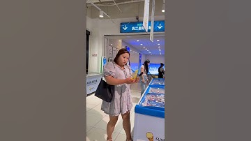 She Just Wanted Ice Cream Not a  Surprise!