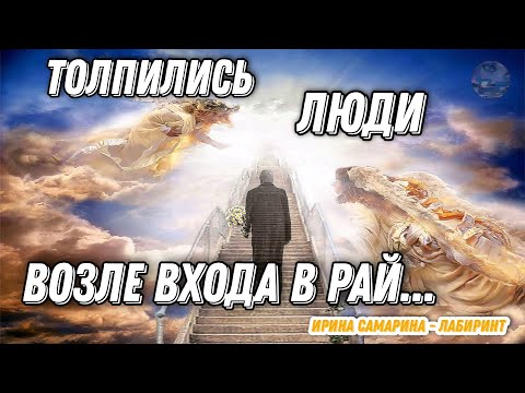 ТРОГАТЕЛЬНОЕ ДО СЛЁЗ, ОЧЕНЬ ДУШЕВНОЕ И ГЛУБОКОЕ СТИХОТВОРЕНИЕ 