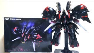 【Nadesico The prince of darkness】METAMOR-FORCE - Black Selena wotafa's  review