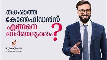 How to Build Unshakeable Self-Confidence in Business | Business Inspiration | Success Video | Ruble