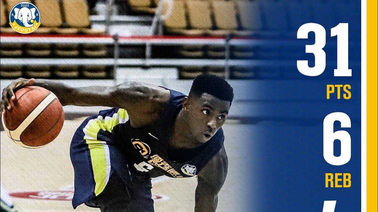 20200111 賽森 Franklin Session 31PTS 6REB 4AST SBL Game Highlights vs 台啤