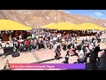 #Arequipa || Desde el Santuario de Chapi