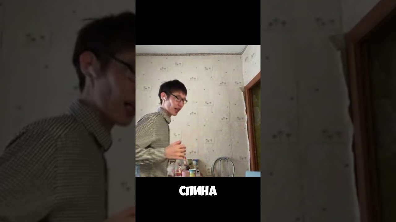 БАРЦУХА // ROBERTA