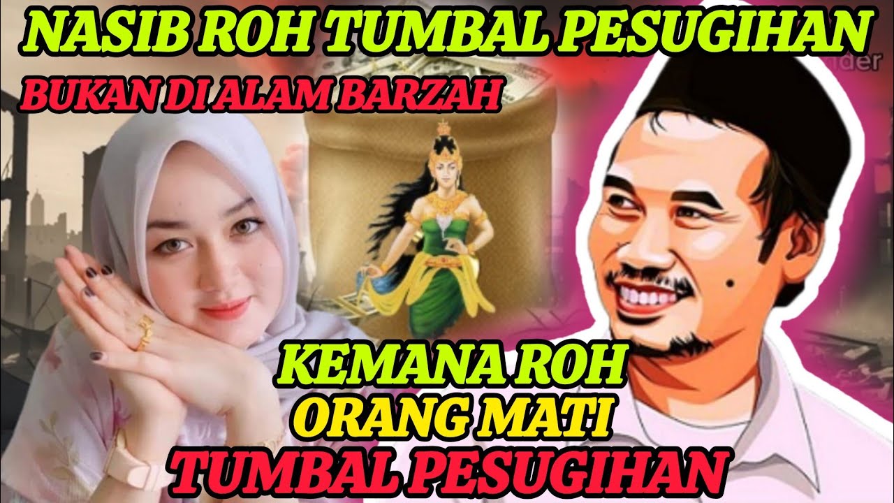 HOROR‼️ORANG YANG MATI KARENA TUMBAL PESUGIHAN HUKUMNYA BAGAIMANA, INILAH PENJELASAN GUS BAHA #ngaji