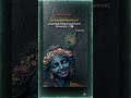 Radhe Radhe #radhakrishna #motivation #krishna #radheshyam #devotional