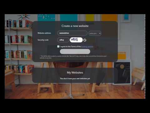 უქოზ საიტის შექმნა