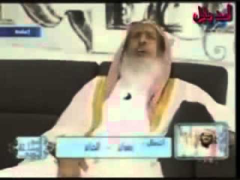 شيخ سني من السعودية يداعب عورته أمام المشاهدين Jack Ass YouTube