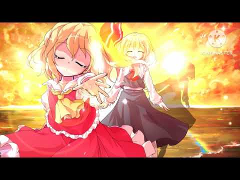 【東方pv】きゅうくらりん