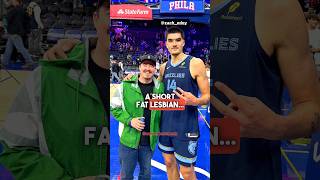 Shane Gillis’s Most Embarrassing Photo🤣🤣🤣#shanegillis #mattmccusker #zachedey #nba #mssp #comedy