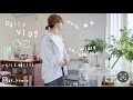 引きこもり主婦LIFE ꕀ⋆🌈 名もなき家事🧴ドラッグストアまとめ購入品🛒|UNIQLOブラトップ最高🧡