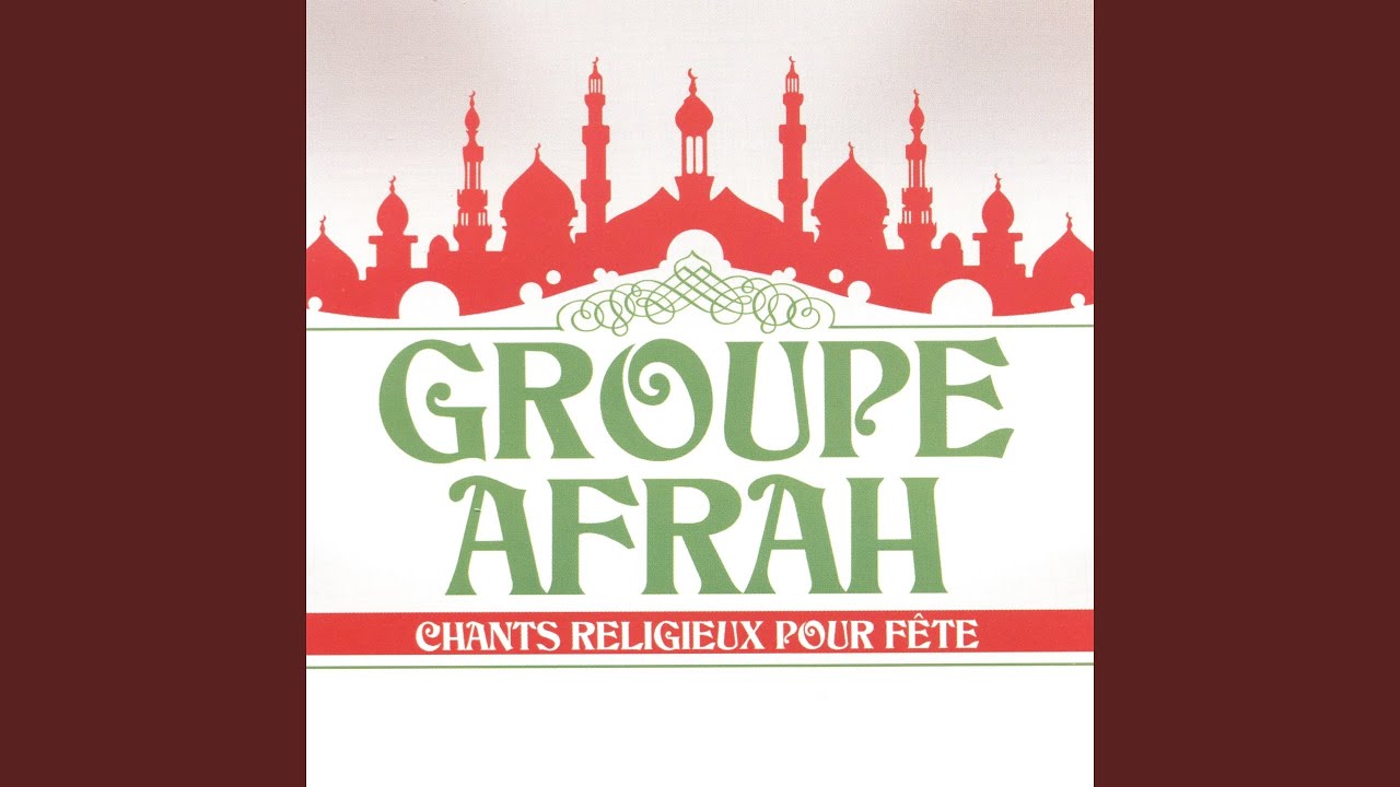 Watch Salat Ala Nabi on YouTube