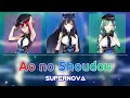 Lapis Re: Lights ✧『Supernova』~ Ao No Shoudou &bull; ( アオノショウドウ) || ROM/KAN~♪ღ