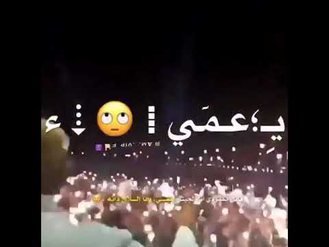 حالات واتس مسلم حفلة نار مهرجان هضرب عيار علجسد