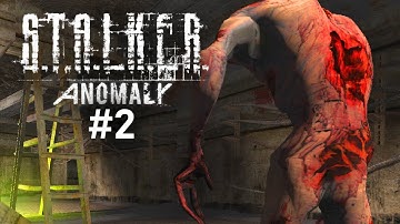 Подземелья агропрома – S.T.A.L.K.E.R. Anomaly 1.5.1 #2 (нарезка)