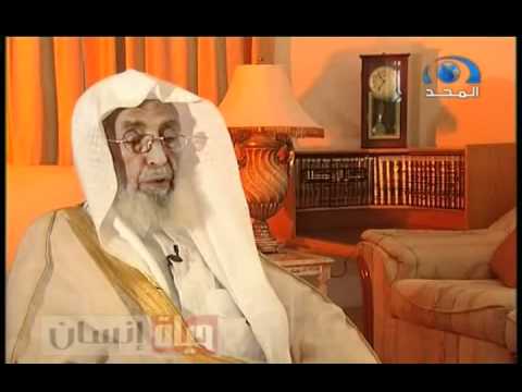 الشيخ عبدالرحمن ناصر السعدي
