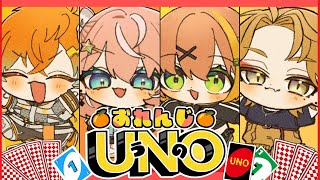 【🍊UNO🍊】はいオレンジっていってなーいｗ（☞´^∀^｀）☞【本間ひまわり/にじさんじ】