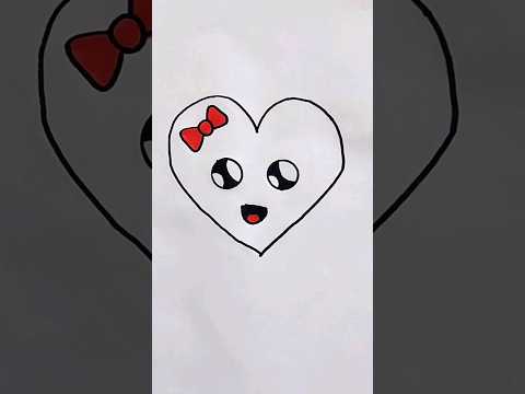 رسم قلب كيف ترسم قلب كيوت وسهل خطوة بخطوة تعليم الرسم للاطفال رسم سهل للمبتدئين