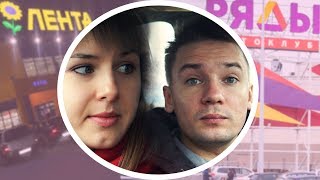 ЛЕНТА vs РЯДЫ - где выгода? ПРОДУКТЫ к празднику и на НЕДЕЛЮ ЛЕНТА vs РЯДЫ - где выгода? ПРОДУКТЫ к празднику и на НЕДЕЛЮ