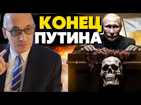 🔥Срочно из США! Есть решение! путину придется капитулировать! Рамиз Юнус