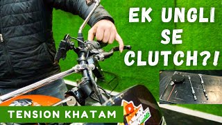 Clutch Ban Jayga Makhkhan 🧈 Like BUTTER🤣 | Soft Clutch Kaise Kare | NCR Motorcycles | screenshot 4